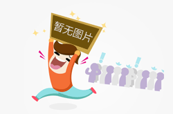 广州市委金融办赴平远县大柘镇深化驻镇帮镇扶村行动